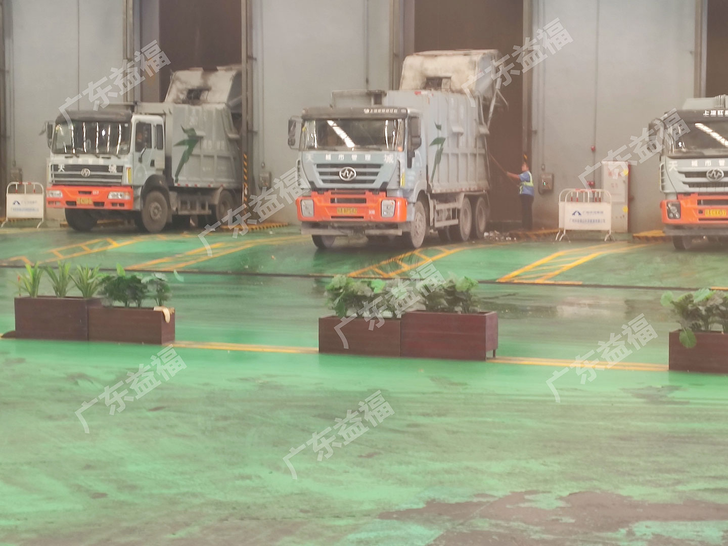 銷毀公司相冊(cè)2 銷毀公司相冊(cè)2