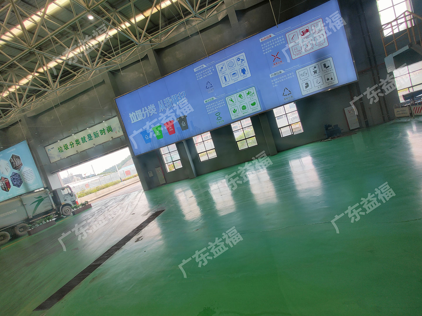 銷毀公司相冊(cè)3 銷毀公司相冊(cè)3